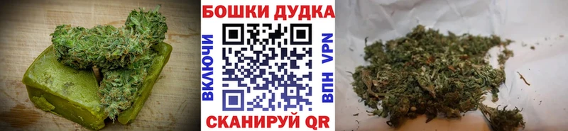 Cannafood конопля  сайты даркнета состав  Петропавловск-Камчатский 