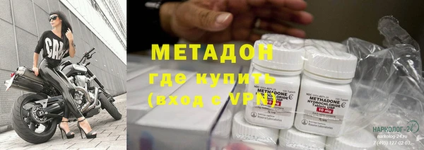 гидропоника Магадан