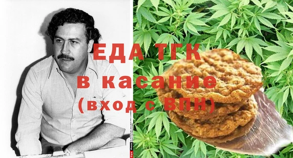 кокаин VHQ Майский