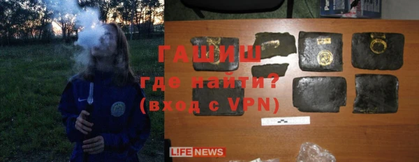 гидропоника Магадан