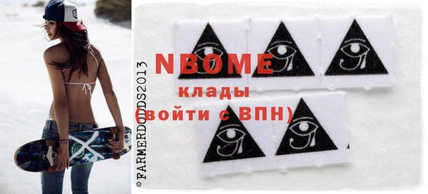 mix Долгопрудный