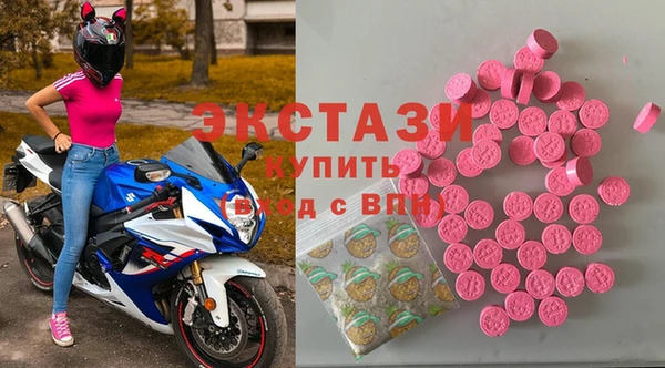метадон Магас