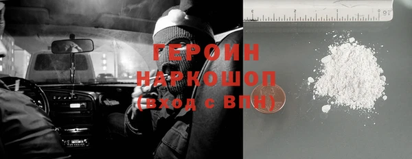 гидропоника Магадан