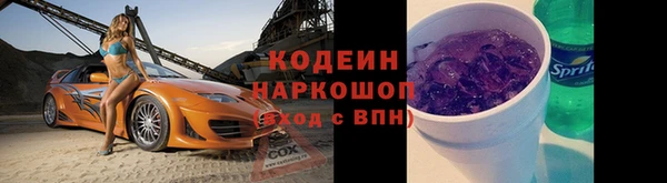 гидропоника Магадан