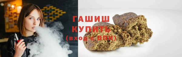 гидропоника Магадан