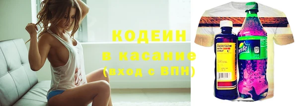 гидропоника Магадан