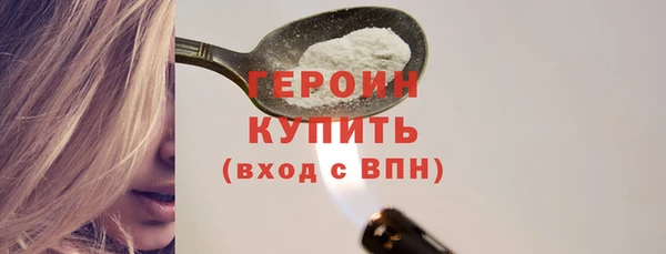 скорость Лиски