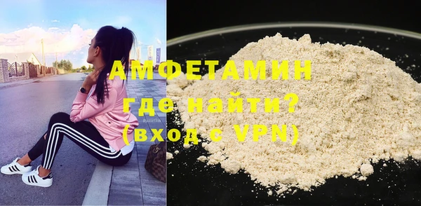 метадон Магас