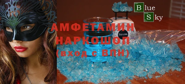 гидропоника Магадан