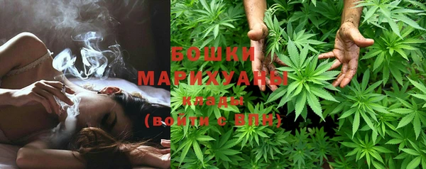 гидропоника Магадан