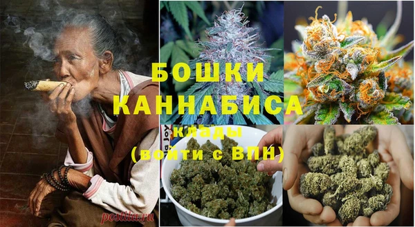 метадон Магас