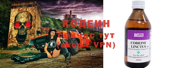 гидропоника Магадан
