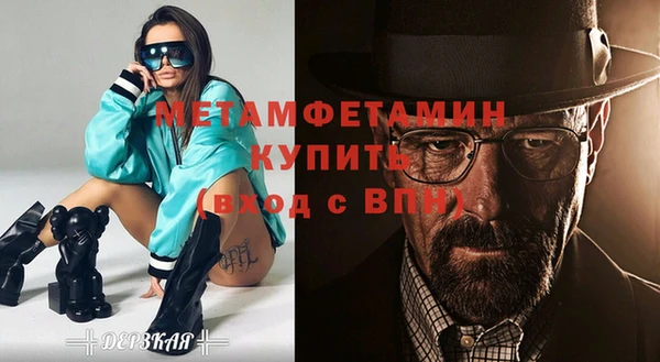 кокаин VHQ Майский