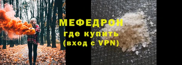 кокаин VHQ Майский