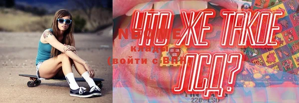 кокаин VHQ Майский