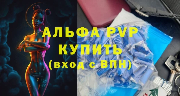 кокаин VHQ Майский