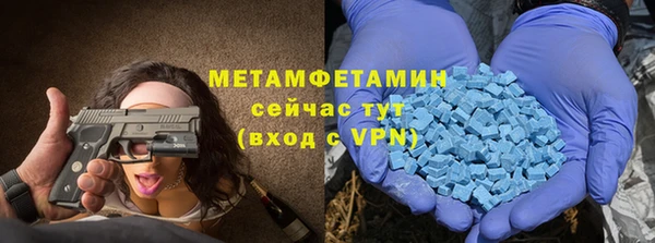 кокаин VHQ Майский