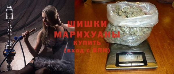 гидропоника Магадан