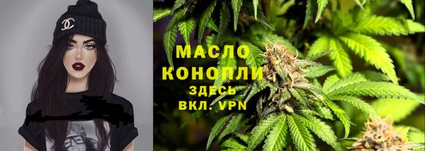 гидропоника Магадан