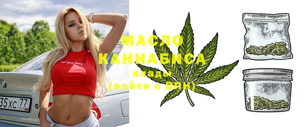 кокаин VHQ Майский