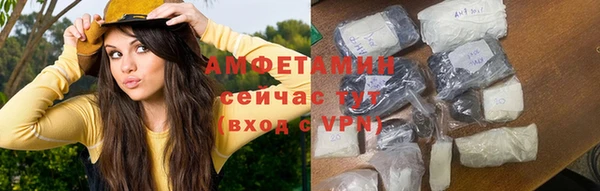 гидропоника Магадан