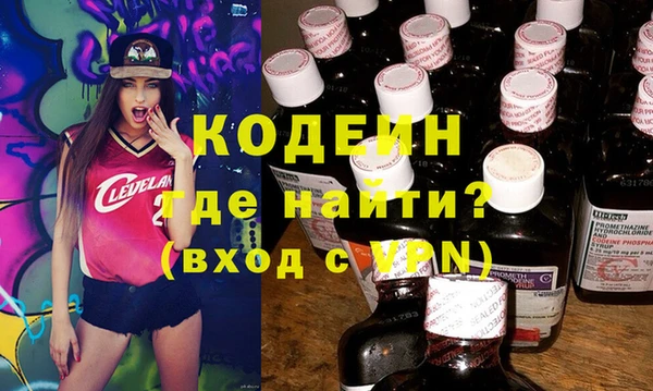 кокаин VHQ Майский