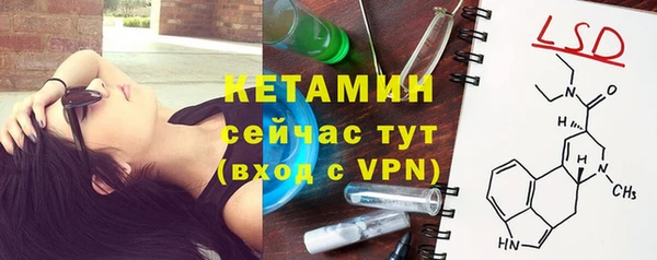 гидропоника Магадан