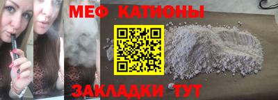 apvp Заволжье
