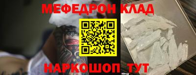 хмурый Гусев