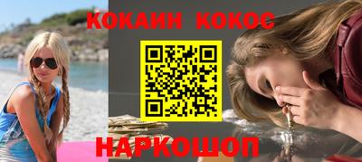 хмурый Гусев