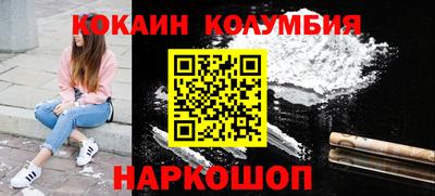 хмурый Гусев