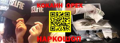 хмурый Гусев