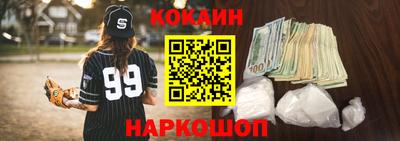 каннабис Гусиноозёрск