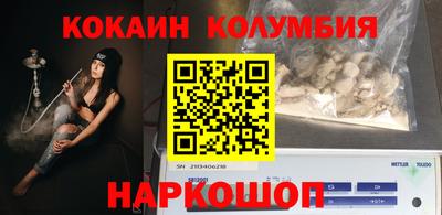 хмурый Гусев