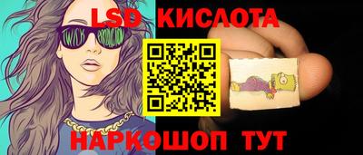 альфа пвп Гусь-Хрустальный
