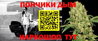 альфа пвп Гусь-Хрустальный
