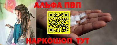 spice Берёзовский