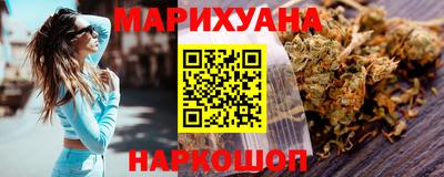 альфа пвп Гусь-Хрустальный