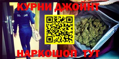 альфа пвп Гусь-Хрустальный