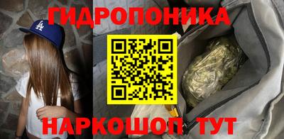 spice Берёзовский