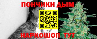 spice Берёзовский