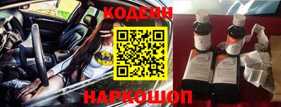 spice Берёзовский