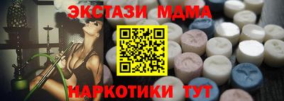 каннабис Гусиноозёрск