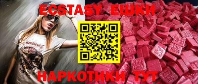 хмурый Гусев
