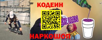 каннабис Гусиноозёрск