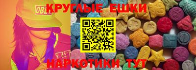 каннабис Гусиноозёрск
