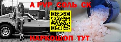хмурый Гусев