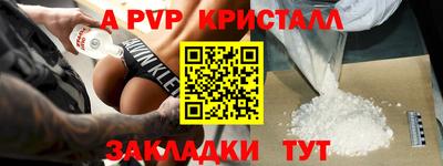 хмурый Гусев
