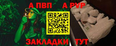 хмурый Гусев