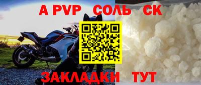 хмурый Гусев